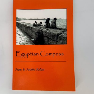 EGYPTIAN COMPASS